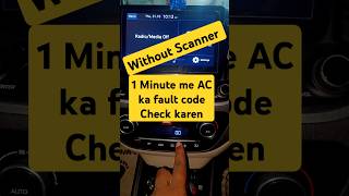 1 Minute AC Fault Code Check fatcacsoluationtemperature [upl. by Jonie622]