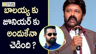 Shocking News about Balakrishna and NTR  Jr NTR  Nandamuri Balakrishna  Filmyfocuscom [upl. by Corneille]