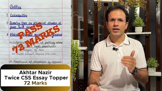 Lecture  01  CSS English Essay 2023 How to Get Maximum Marks EssayPreciswithAkhtarNazir [upl. by Halvaard]