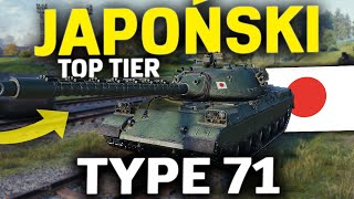 ŚWIEŻY JAPOŃSKI CIĘŻAR  TYPE 71 [upl. by Tecla]