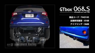 パッソ 2WD M700A｜柿本改マフラー GT box 06ampS T443145 [upl. by Harrow]