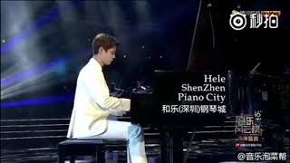 PARK BOGUM Reply 1988 ost HYEHWADONG PIANO COVER｜WITH HUACHENYU｜钢琴师朴宝剑与华晨宇合作弹《请回答1988》插曲《惠化洞》（双门洞） [upl. by Ellebana]