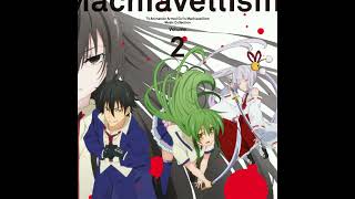 Тирания вооружённых девушек  Busou Shoujo Machiavellianism OST Vol2 Compilation [upl. by Nairret]