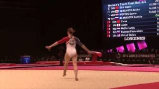 Ksenia Afanasyeva Floor 2015 World Championships Team Final [upl. by Male]