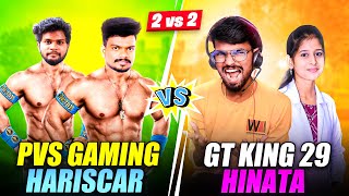 😂 GAMING TAMIZHAN x HINATA vs PVS x HARISCAR PRO Tamilnadu Youtuber Funny Clash Squad Tips amp Tricks [upl. by Glorianna]