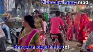 Rampura lalgarh diwali happy modi deepak modi [upl. by Okubo402]