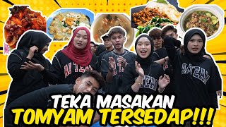 TEKA MASAKAN TOMYAM TERSEDAP  SYAHMIE KANT01 PERGI KEDAI TOMYAM DENGAN SOMEONE [upl. by Jeaz208]