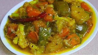 অসাধারন সাধে সবজি রান্নার রেসিপি  Sabji recipe  mix veg sabji recipe  sabzi recipeRanna recipe [upl. by Radnaxela]