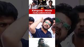 Kanguva Movie Family Audience review Tamil kanguva suriya [upl. by Pigeon]