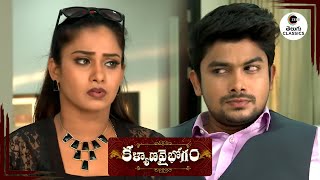 Nitya in Danger  Kalyana Vaibhogam Episode 170  Zee Telugu Classics  Zee Tv Serials [upl. by Ahsym]