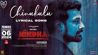 Chinukulu Lyrical Song  Nindha  Varun SandeshRajesh JagannadhamSarath Santhosh  Santhu Omkar [upl. by Nodnart]