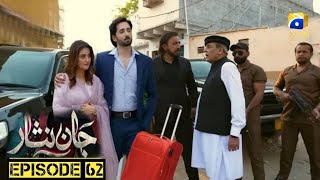 Kashmala Ka Raaz Fash Ho Gaya  Jaan Nisar Last Episode 62 Review  Danish Taimoor Hiba Bukhari [upl. by Maurilia414]