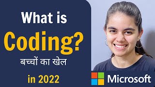 What is Coding How to Learn as Beginner 2022 [upl. by Pollitt]