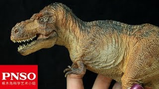 HIGHLY Detailed PNSO TRex Model 2019NEW [upl. by Siurtemed]