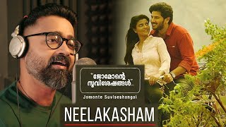 Neelakasham  cover vidyasagar dulquersalmaan [upl. by Artenehs]