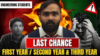 LAST CHANCE FOR ENGINEERING STUDENTSFIRST YEARSECOND YEARTHIRD YEAR STUDENTSPRADEEP GIRI SIR [upl. by Durno]