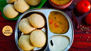 Jowar idli recipe instant jowar idli Jonna Pindi idli recipe Quick amp Healthy breakfast recipe [upl. by Sulakcin]