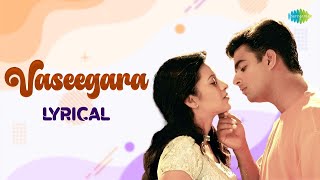 Vaseegara  Lyrical  Minnale  MadhavanReema Sen Gautham Menon Harris Jayaraj  Bombay Jayashree [upl. by Nyliuqcaj953]