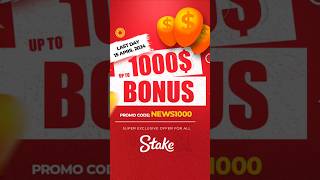 Stake extra code date extended dont miss the opportunity shorts tricks fyp casino [upl. by Vachill]