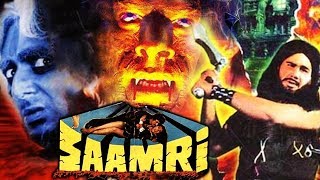 Fear Falooda  Film Review  Saamri  2018 [upl. by Reiter437]