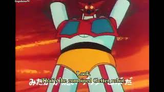 Getter Robo OP English Subtitle 1974 [upl. by Alyahsal]