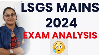 LSGS MAINS 2024 EXAM ANALYSISLSGS ANSWER KEY DISCUSSIONLSGS EXPECTED CUTOFFTATTVA PSC LSGS [upl. by Caniff]