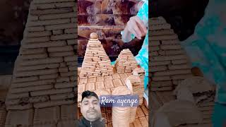 Ram ayenge cake chocolate food sweet recipe song music jubinnautiyal newsong tseries [upl. by Karlow377]