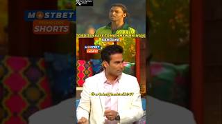 Mohammad kaif 😡 talking about his fight with shoaib akhtar  shorts cricket youtubeshorts [upl. by Neau]