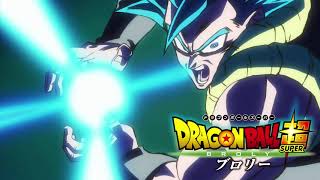 Dragon Ball Super Broly Soundtrack  FullForce Kamehameha [upl. by Fredette]