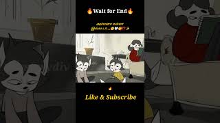 Wolf Mom🐺🥺🥰🤍⁉️ shortstamil shorts animation movie cartoon tamilvoiceover mysterydiv [upl. by Dorcy]