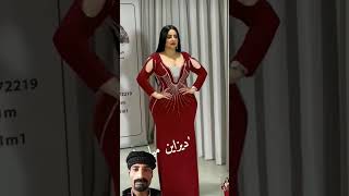 makeup fashion music dress explore bellydance arabiandress arabicdress arabicmusic [upl. by Goodkin700]