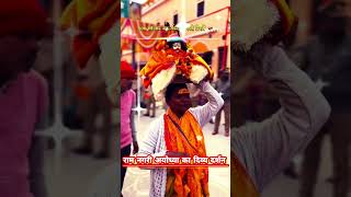 राम नगरी अयोध्या का दिव्य दृश्य rammandir youtubeshorts shorts hanuman youtubevideo [upl. by Barvick436]