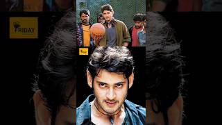 Pokiri Tamil Record 😱 maheshbabu telugucinema telugunewstelugushortstrendingshorts viralshorts [upl. by Nagoh]