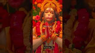 Jai Hanuman Gyan Gun Sagar [upl. by Fishbein]