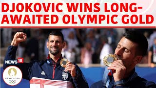 Paris Olympics 2024  Novak Djokovic Becomes Oldest Mens Tennis Singles Player To Win Olympic Gold [upl. by Leeann]