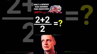 Only for genius people 🤔😯🫵  brain test level 90  IQ test for genius  brain iqtest test [upl. by Blanche]