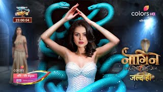 Naagin 7 Episode 1 NEW PROMO  January 2025  Laut Ayi Maha Vardani Shiv Naagin Pragati Ki Beti [upl. by Gina652]