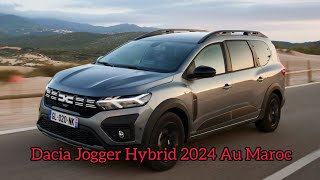 Nouvelle Dacia Jogger Hybrid 2024 Au Maroc  Intérieur amp Extérieur [upl. by Lockhart316]