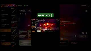 Free fire shot gan ka scin shorts ternding varanasi song vihar freefiregameplay [upl. by Pember]