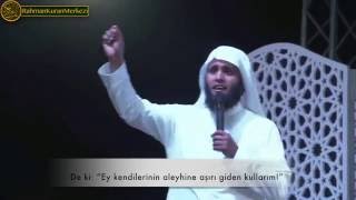 Şu Merhamete bakar mısınız ᴴᴰ Mansur al Salimi منصور السالمي [upl. by Adria957]