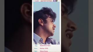 shortsmusicoldsongshindikishorekumarevergreenhitbollywoodrajeshkhannasongviralsubscribe [upl. by Jerusalem]