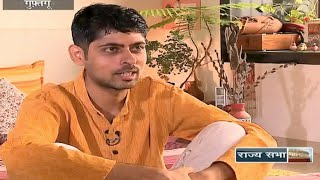 Guftagoo with Varun Grover [upl. by Ramsden]