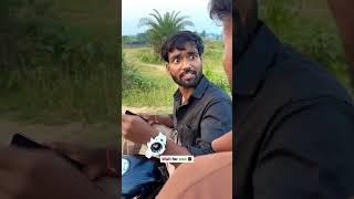 Atma bhar  funny reaction 😂😂😂 instagram funny youtubeshorts [upl. by Nyra]