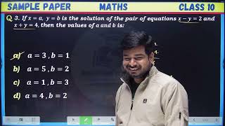 Class 10 Maths Educart Sample Paper 9 Solutions  MATHS CLASS 10 BOARD EXAM  CLASS 10 MATHS Educart [upl. by Odlamur]