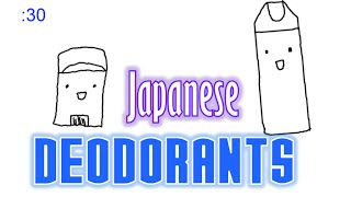 Everything about Japanese Deodorants 日本のデオドラント [upl. by Jinny]