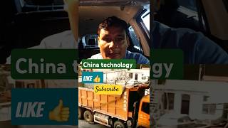 Technology of China automobile chinatechnology viralvideo shorts [upl. by Avilla27]