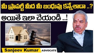 Advocate Kalanidhi Sanjeeva Kumar Order 7 Rule 14 CPC  Legal Advice Telugu  Socialpost Legal [upl. by Herb]