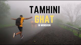 Tamhini Ghat  Tamhini Ghat in Monsoon  Mulshi  Pune Monsoon Weekend Gateway  Nive Gaon [upl. by Adaliah]