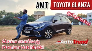 22km மைலேஜ் automatic வண்டி Toyota Glanza G AMT drive review by Autotrend Tamil [upl. by Okiram246]