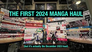 The FIRST Manga Haul of 2024 [upl. by Bowes573]